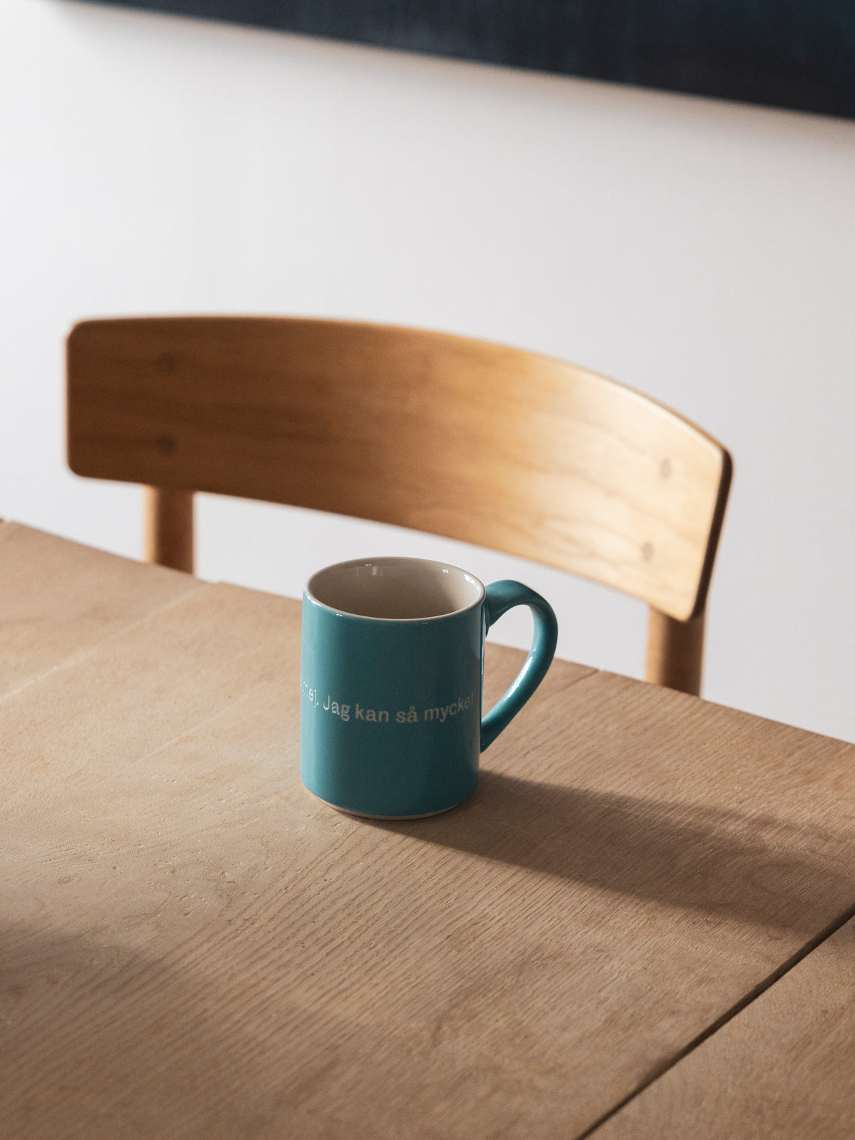 Astrid Lindgren Mug