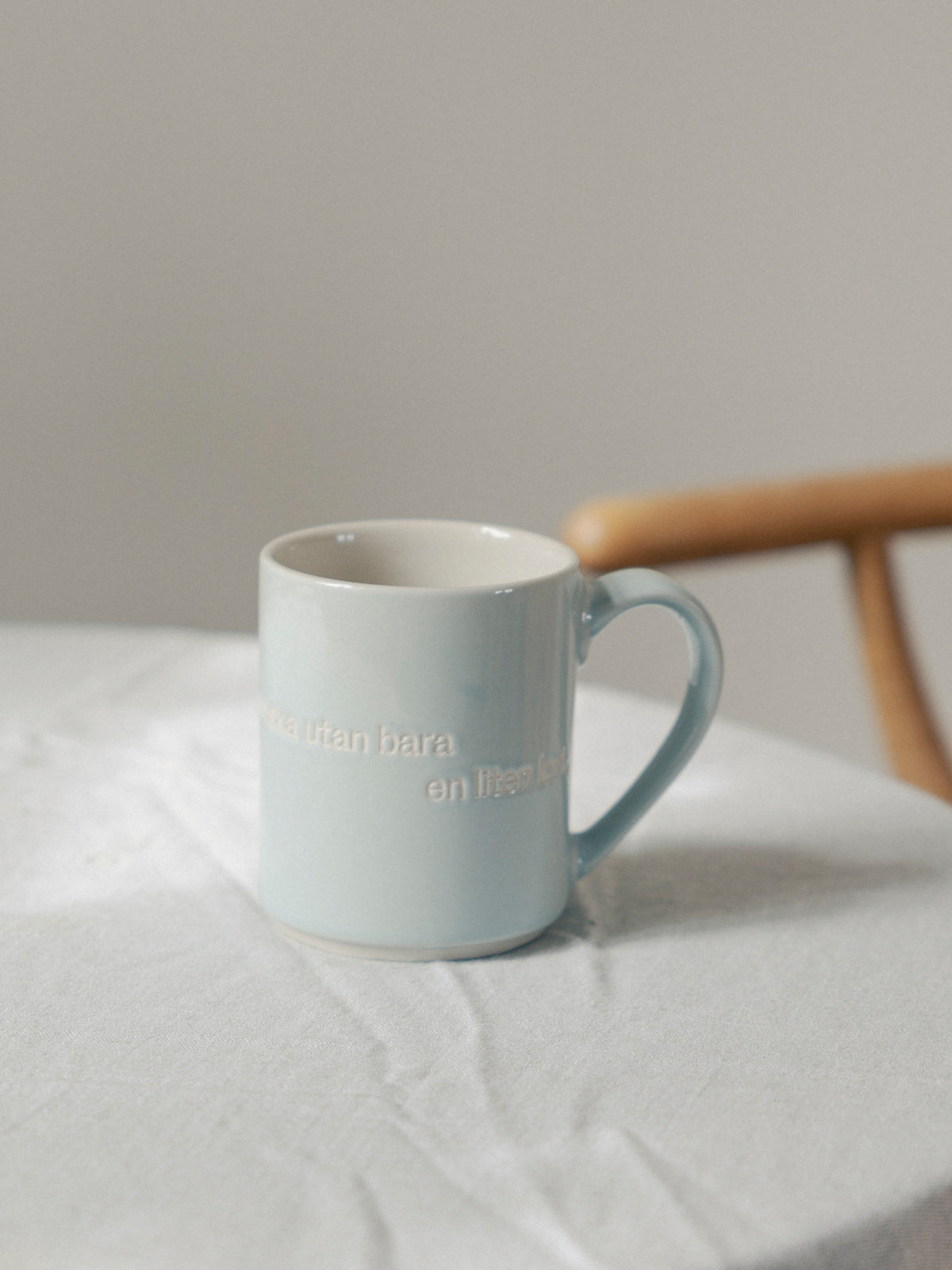 Astrid Lindgren Mug